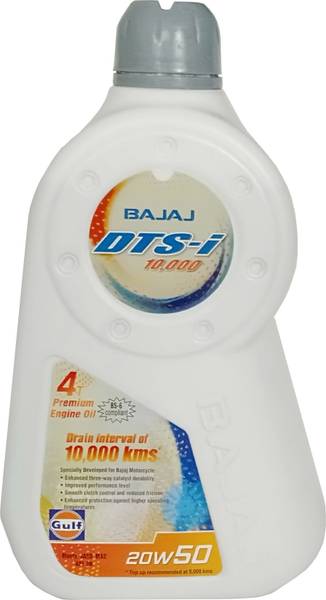 Gulf 4 T Premium 20W50 BSVI (BS6) Engine Oil for Four Stroke Super Bikes High Performance Engine Oil