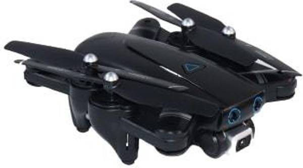 Tector sale drone price