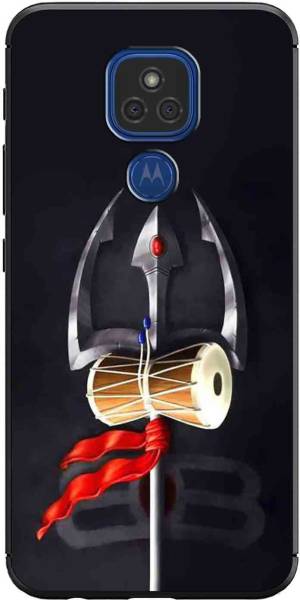CaseRepublic Back Cover for Motorola Moto E7 Plus, Motorola Moto G9