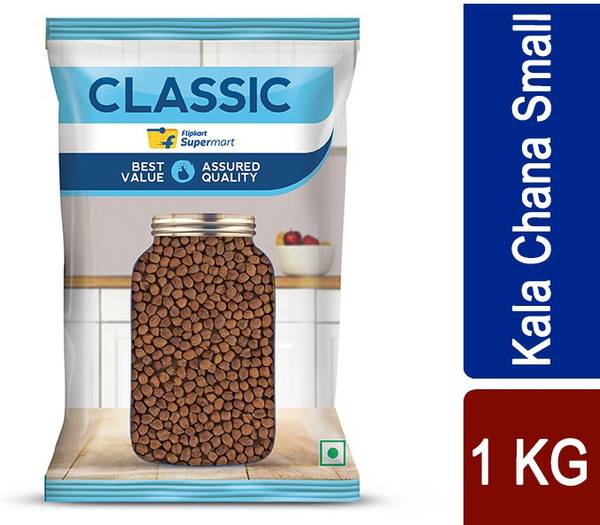 Classic Brown Chana (Whole) (Small) by Flipkart Grocery