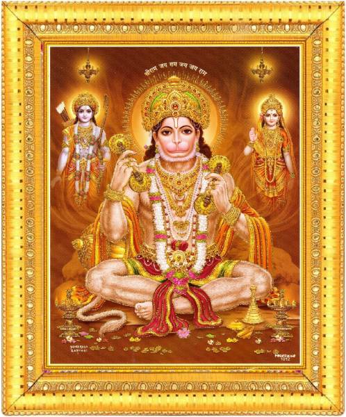 BCOMFORT Lord Hanuman and Shri Ram golden and silver zari work Religious Frame