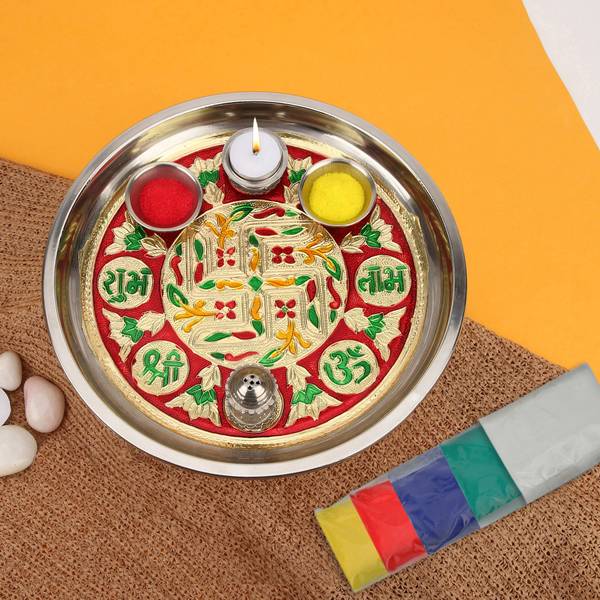Cancer Ribbon Rangoli TIED RIBBONS Pooja Thali with Rangoli Color Stainless Steel - Price History