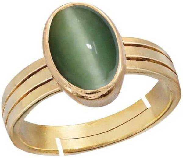 KUNDLI GEMS Stone Cat's Eye Gold Plated Ring