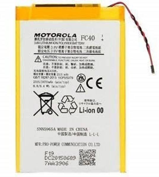 CaseTrendz Mobile Battery For Motorola Moto G3 XT1550, Moto G3, (3rd Gen)