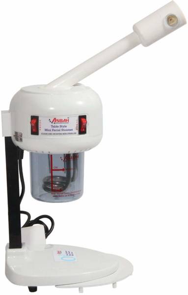 Asbah Professional Mini Ozone Steamer (Multi) Professional Facial Steamer