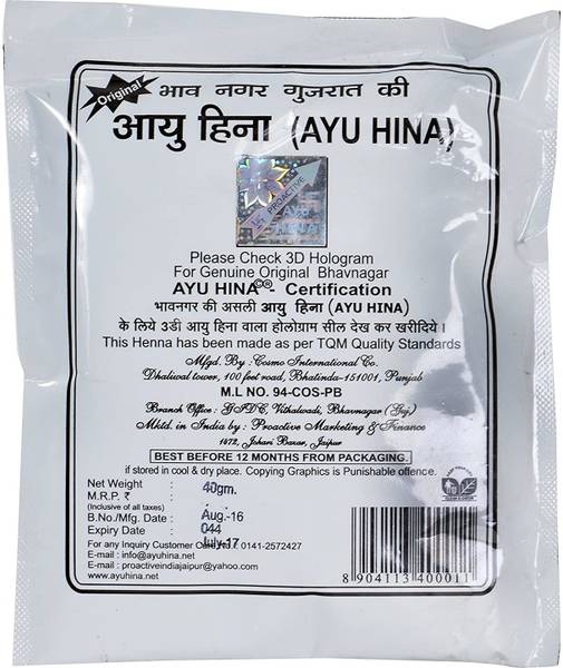 Ayu Hina Henna Organic Natural, Black, 125 g (Pack of 5) , Black