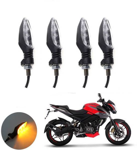Pulsar 200 ns clearance indicator price