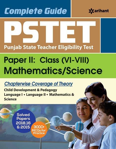 Pstet Punjab State Teacher Eligibility Test Paper 2 Class (6-8) Mathematics / Science