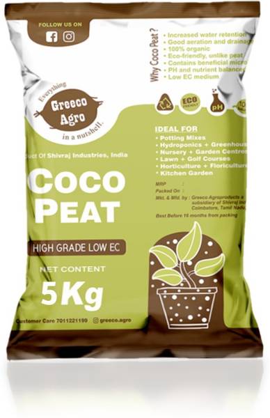 Shivraj Industries COCOPEAT POWDER 5 KG - 100% NATURAL AND ORGANIC COCOPEAT / COIRPITH POWDER ORGANIC Soil Manure COCO POWDER Soil Manure Manure Soil
