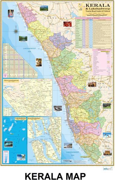 KERALA MAP. Size : 100x70 Centimeter (40"x28" inch). With Important Fact and Figure. Ideal Map For Aspirant of UPSC , PCS , SSC , RAILWAY Exam and Oth...