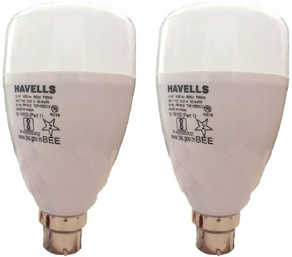 Havells led outlet 15 watt price