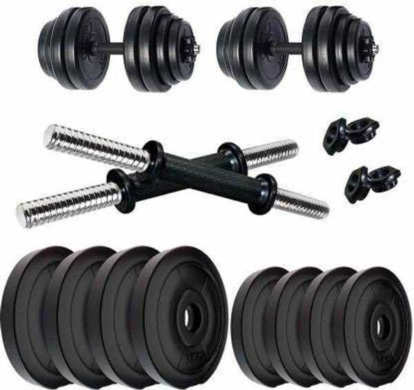 Rod dumbbell on sale price