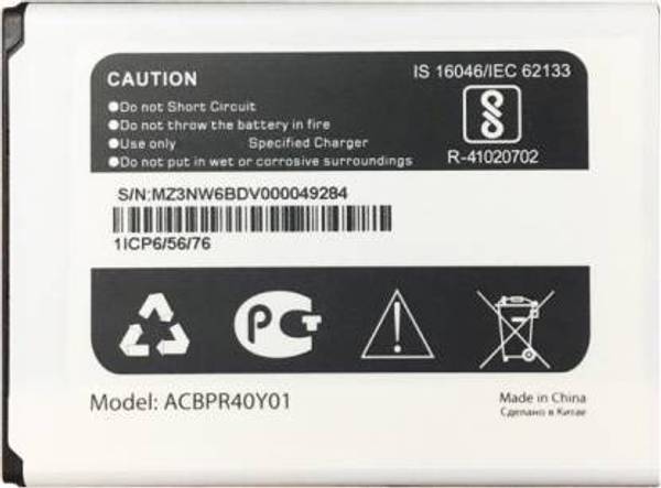 owings Mobile Battery For MICROMAX YUREKA MICROMAX YU ACE YU5014 4100MAH