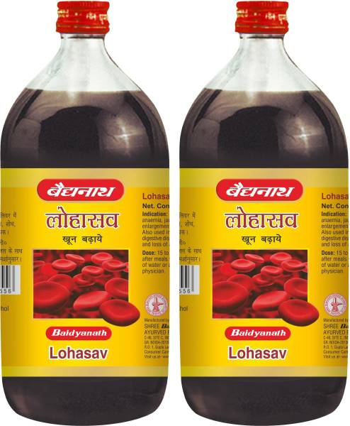 Baidyanath Lohasav- an Ayurvedic Formulation | Helpful in Anemia, Liver & Digestive Troubles |