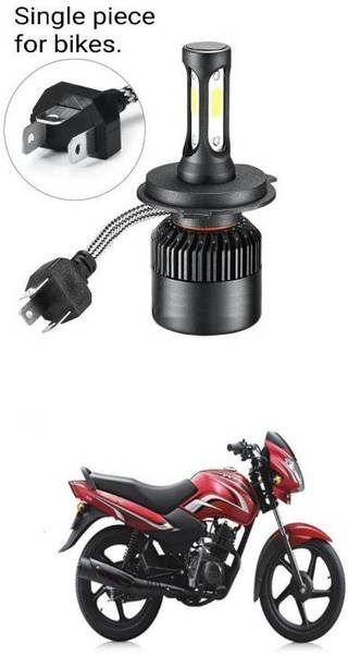 Tvs sport headlight bulb price outlet
