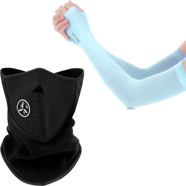 Rhtdm 1 Pair Arm Sleeves+1 Half Balaclava Black Combo