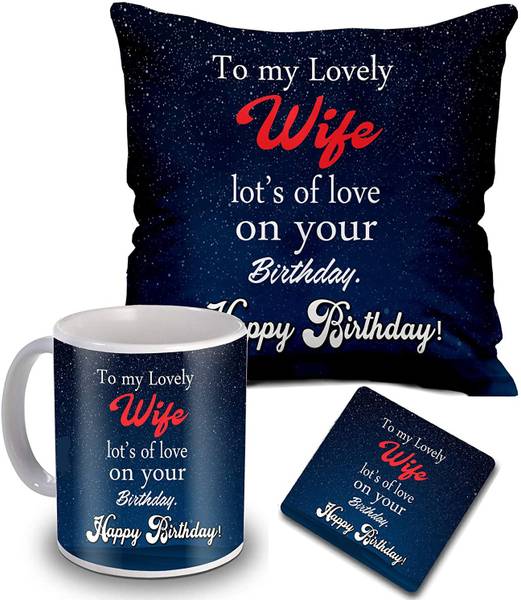 Sublikraft Mug, Keychain, Cushion Gift Set