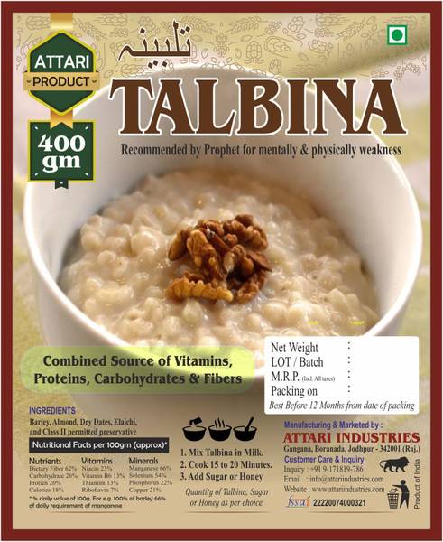 Attari by ATTARI TALBINA 400 gm 400 g