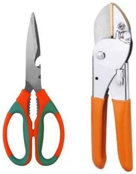 AGT Pruner Cutter Scissor Set - Grass Leaf Cutter For Lawn Garden Tool Kit