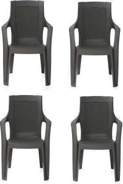 SPARK Plastic Outdoor Chair