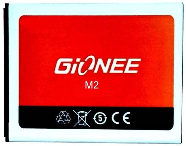Welzone Mobile Battery For GIONEE M2 Battery for Gionee