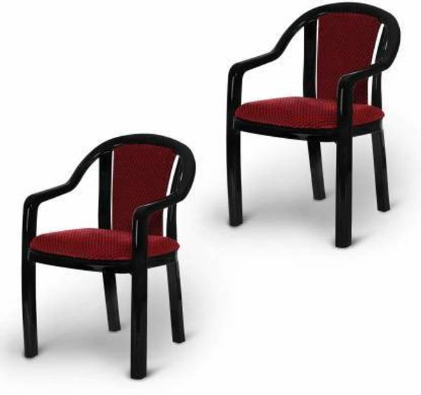 Supreme pvc chair on sale price