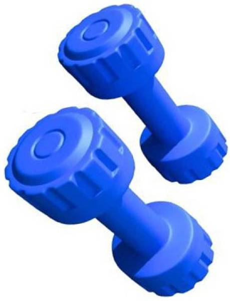 BMS Sports 1Kg 2 PVC dumbbell filled with sand and concrete Fixed Weight Dumbbell Fixed Weight Dumbbell