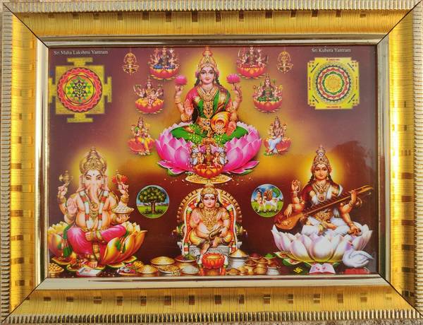SAI BALAJI ACRALICS Kubera lakshmi with yantram Religious Frame