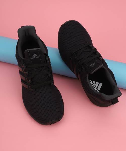 ADIDAS Jerzo M Running Shoes For Men Price History