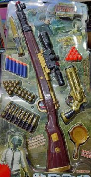 Kmc kidoz PubG Theme Gun Toys Set Karabiner with Assault Rifle