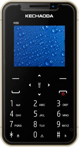 Kechaoda K66 The Music House 4  (Mystic Gold)