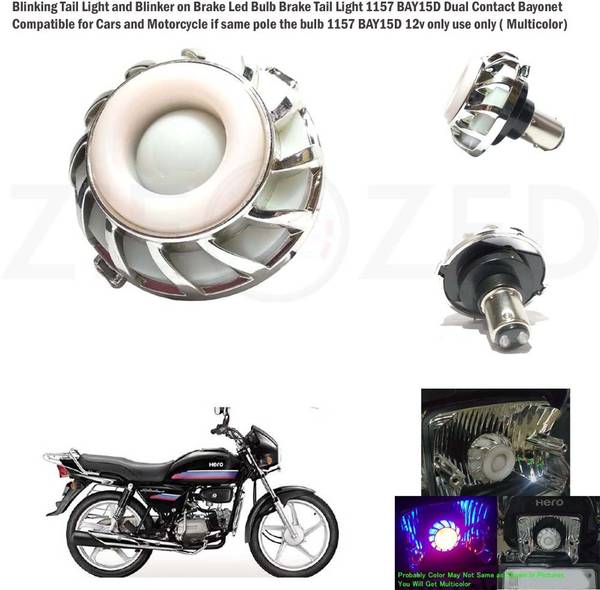 Splendor projector light 2025 price