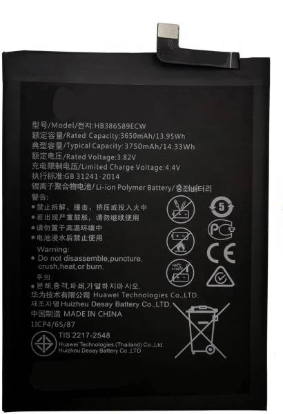 RYN Store Mobile Battery For Huawei HB386589ECW Huawei P10 plus /Honor 8X /View 10/ Mate 20 Lite / BKL-L09 BKL-AL20 BKL-AL00