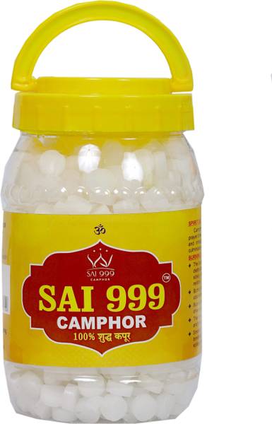 SAI999 Camphor Tablet Jar (Button Tablets Handle Jar , 500 Gm * Pack Of 1)