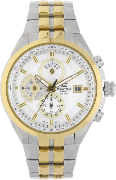 CASIO EF-556SG-7AVDF Edifice ( EF-556SG-7AVDF ) Analog Watch - For Men