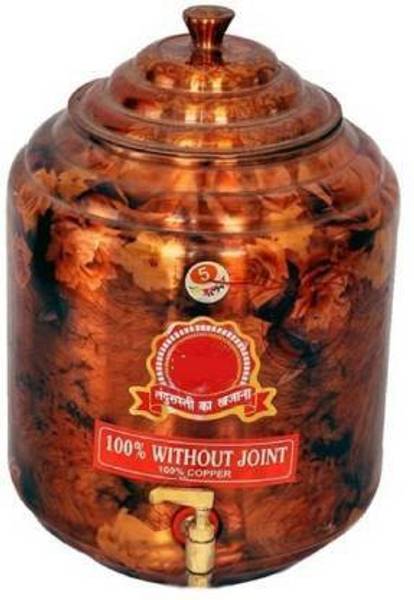AXANIO 10 L Copper Water Jug