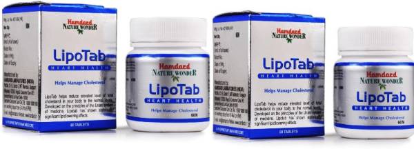 Hamdard Lipotab |60 Tab| Manages Cholesterol and Lowers Lipid level |Pack of 2