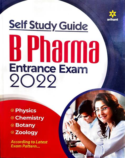 Self Study Guide B. Pharma Entrance Exam 2022