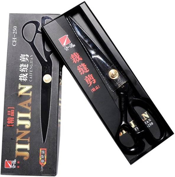 JUPITER JINJIAN SCISSORS, A-250, 10 INCHES, ( BLACK ) Scissors