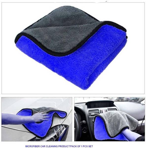SHA MICROFIBER Microfiber Vehicle Washing Duster