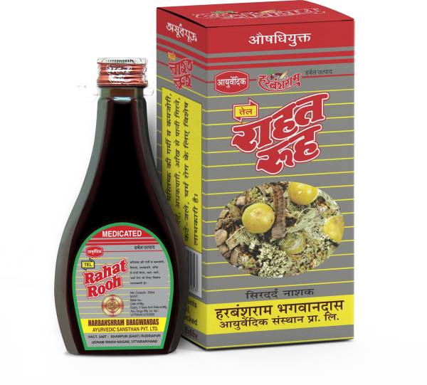 Harbanshram Rahat Rooh Medicated Oil Hair Oil