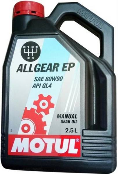 MOTUL Gear OiL 80W90 Transmission Oil