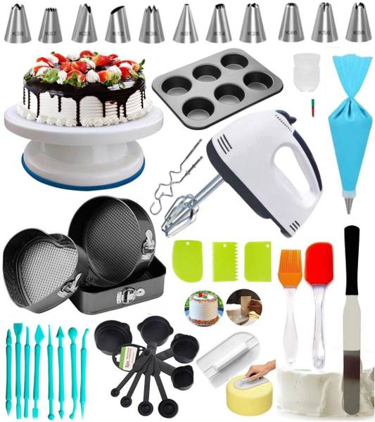 RAJJA XSF Kitchen Tool Set