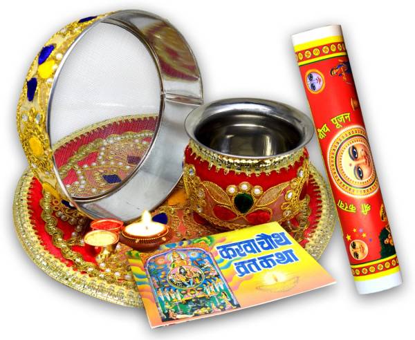 ME&YOU Karwa Chauth Thali, Karwa Chauth Puja Thali, Decorative Karwa Chauth Thali, Karwa Chauth Pujan Samagri, Karwa Chauth 7 Piece Thali Set, (Multic...