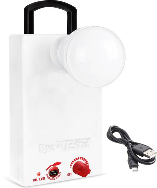 Eye Bhaskar 12 LED Bulb With Charger Rechargeable 4 hrs Lantern Emergency Light