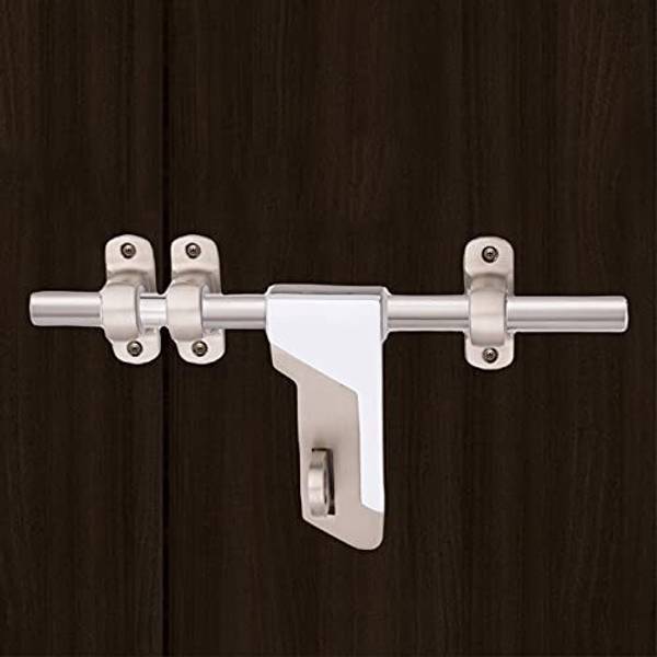 Atom Adjustable Latch