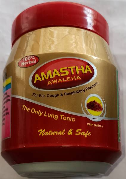 mpil Amastha Awaleha ( 500 gm)