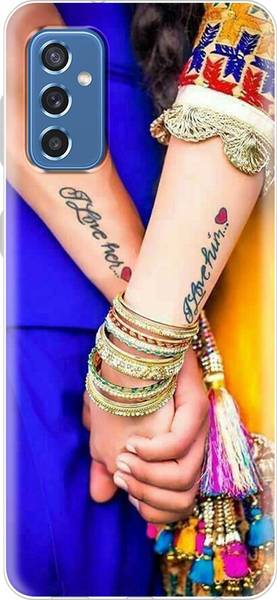 Flipkart SmartBuy Back Cover for Samsung Galaxy M52 5G