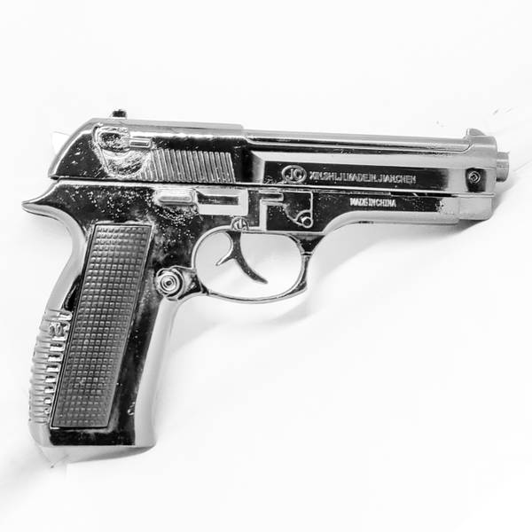 Lighter outlet gun price
