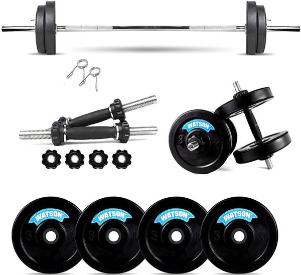 Watson 12 kg Rubber Plates Home Gym Combo Workout equipments 12kg